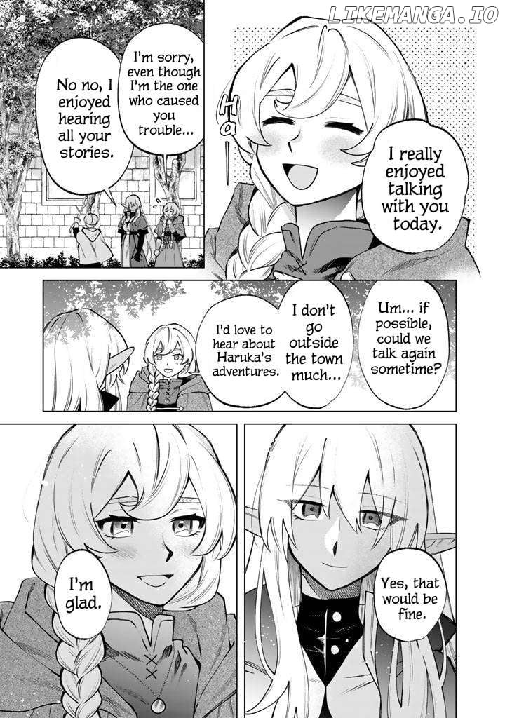 Watashi no Kokoro wa Oji-san de Aru Chapter 19 - page 15