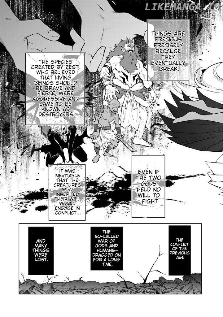 Watashi no Kokoro wa Oji-san de Aru Chapter 19 - page 7
