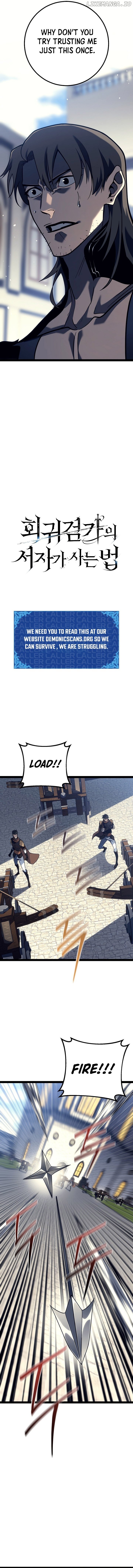 Regressed life of the Sword Clan’s Ignoble Reincarnator Chapter 51 - page 8