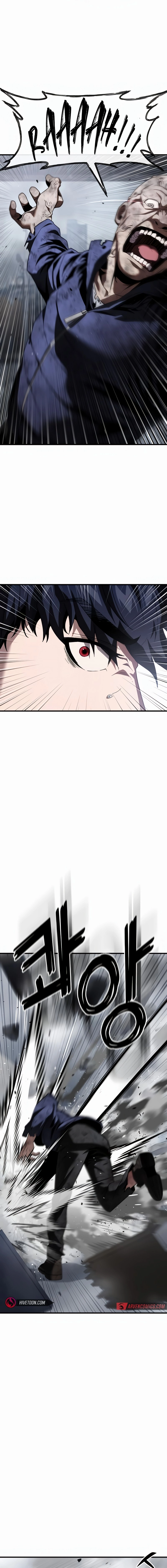 Rust - Manhwa Chapter 37 - page 10