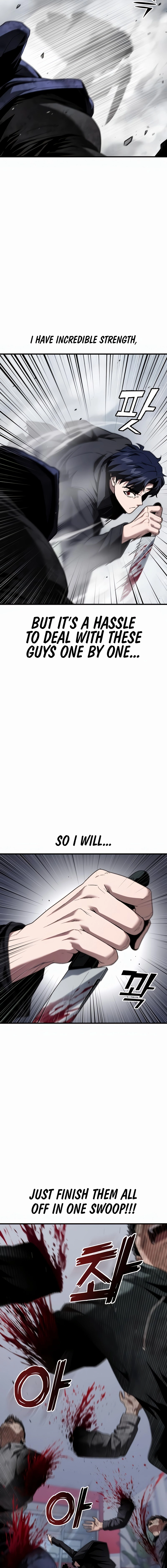 Rust - Manhwa Chapter 37 - page 11