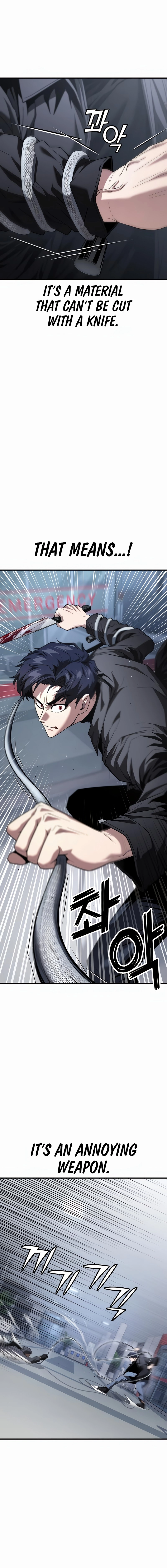 Rust - Manhwa Chapter 37 - page 18