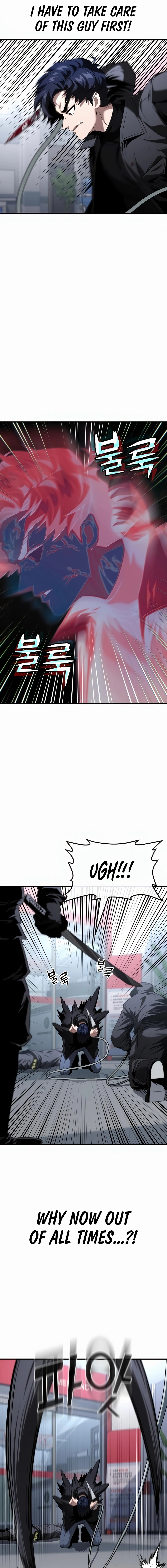 Rust - Manhwa Chapter 37 - page 19