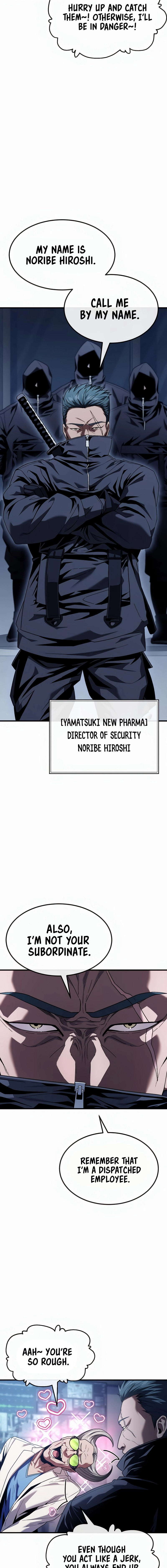 Rust - Manhwa Chapter 37 - page 4