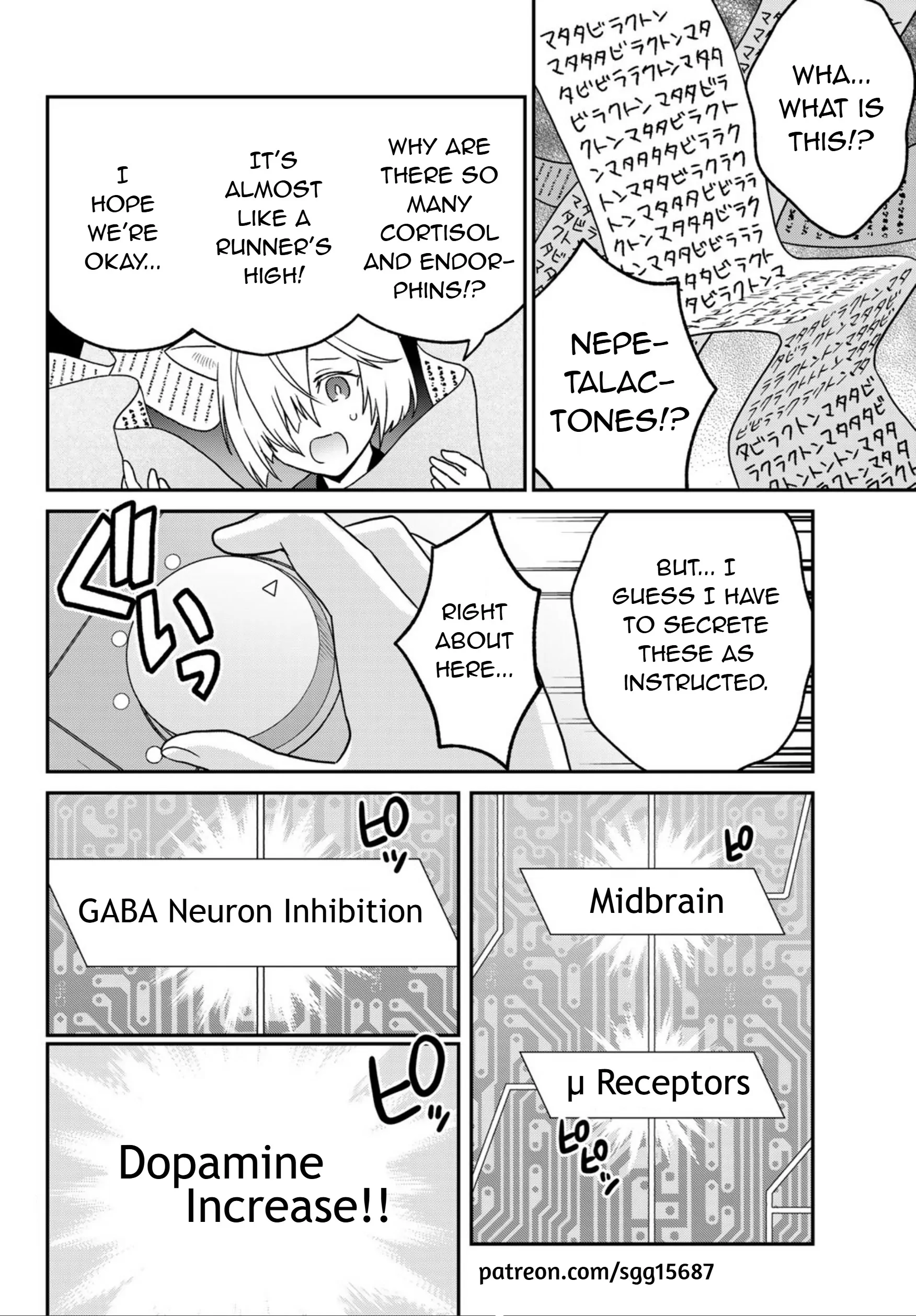 Cells at Work! Cat Chapter 19 - page 10