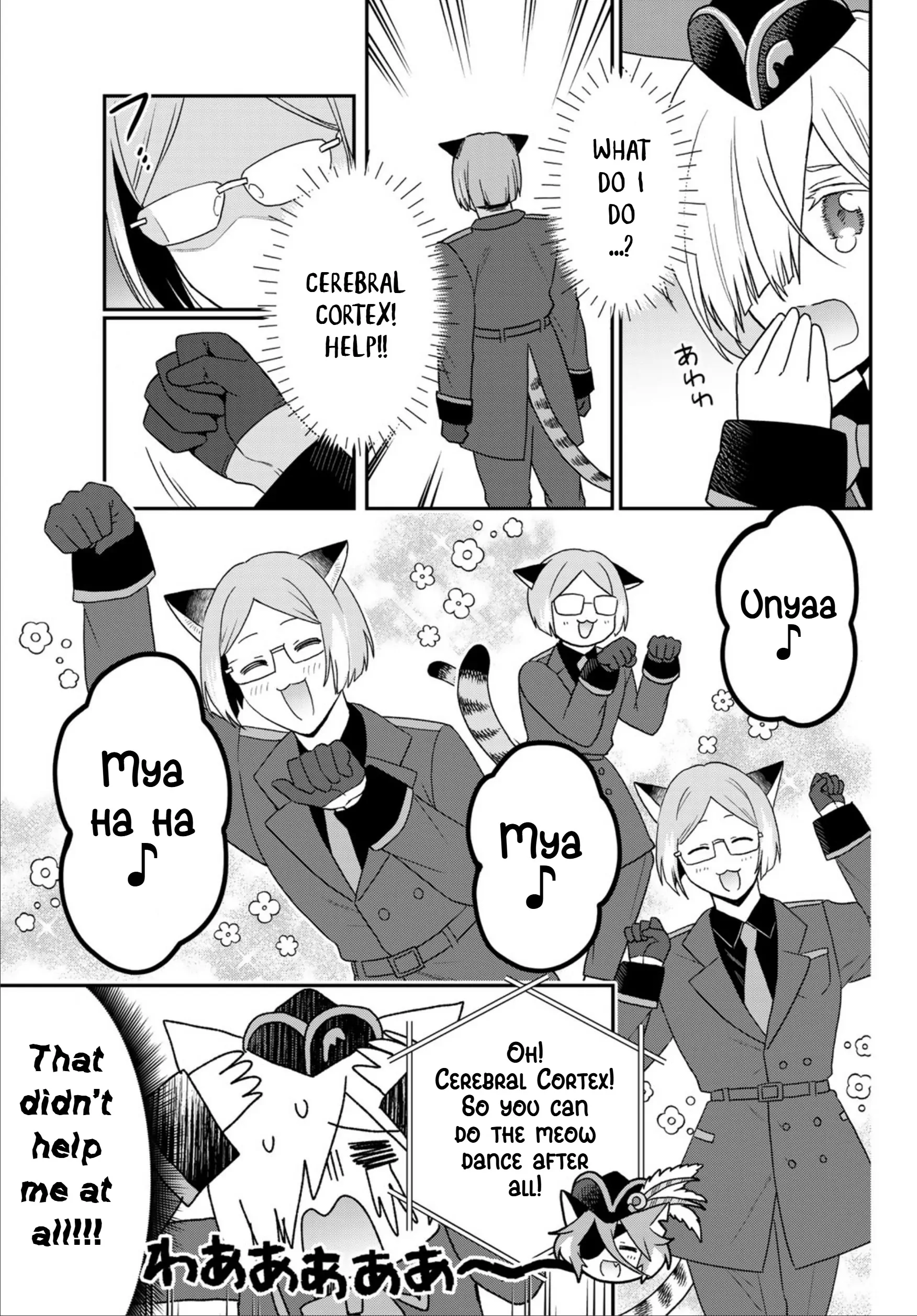 Cells at Work! Cat Chapter 19 - page 15