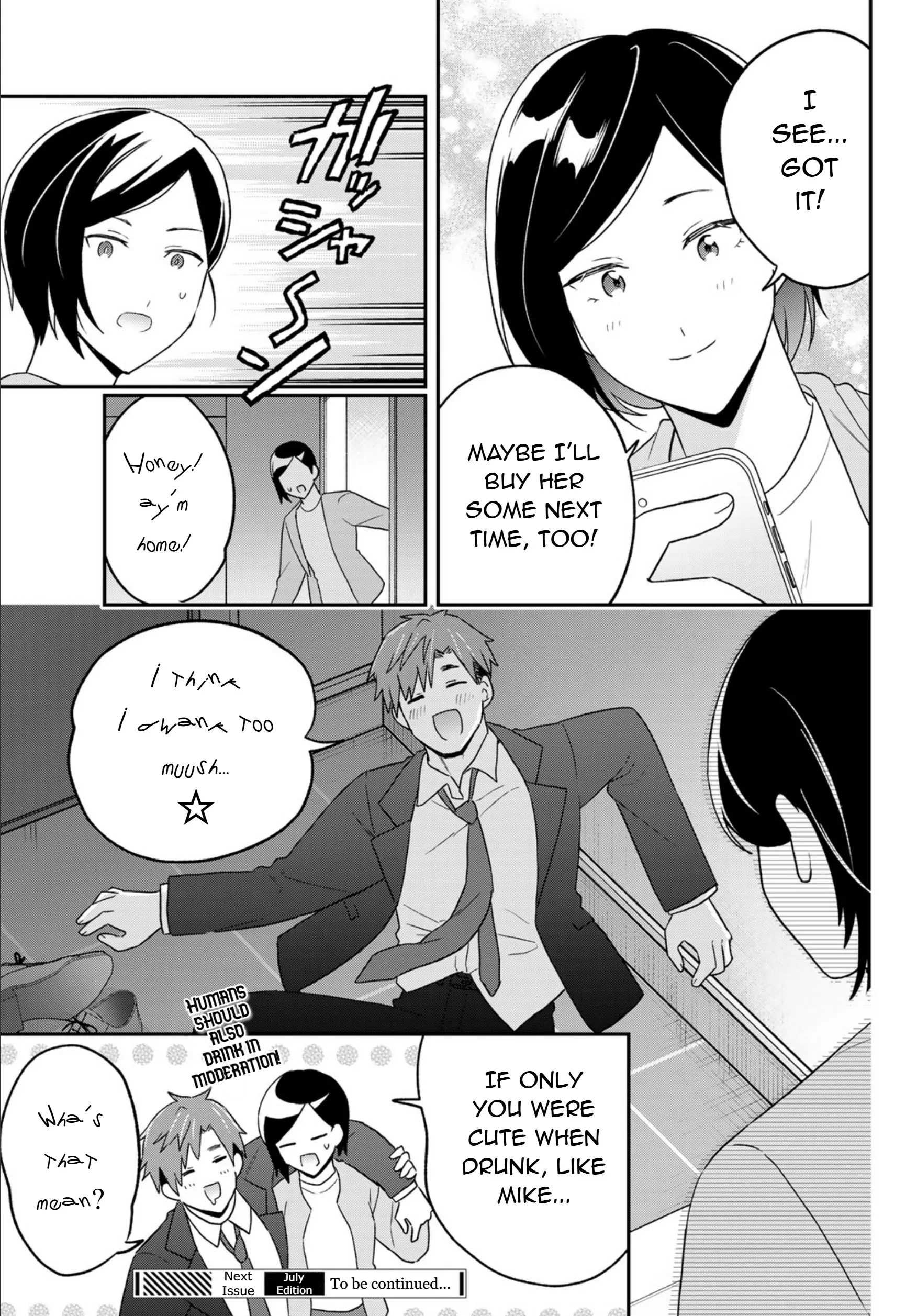 Cells at Work! Cat Chapter 19 - page 21