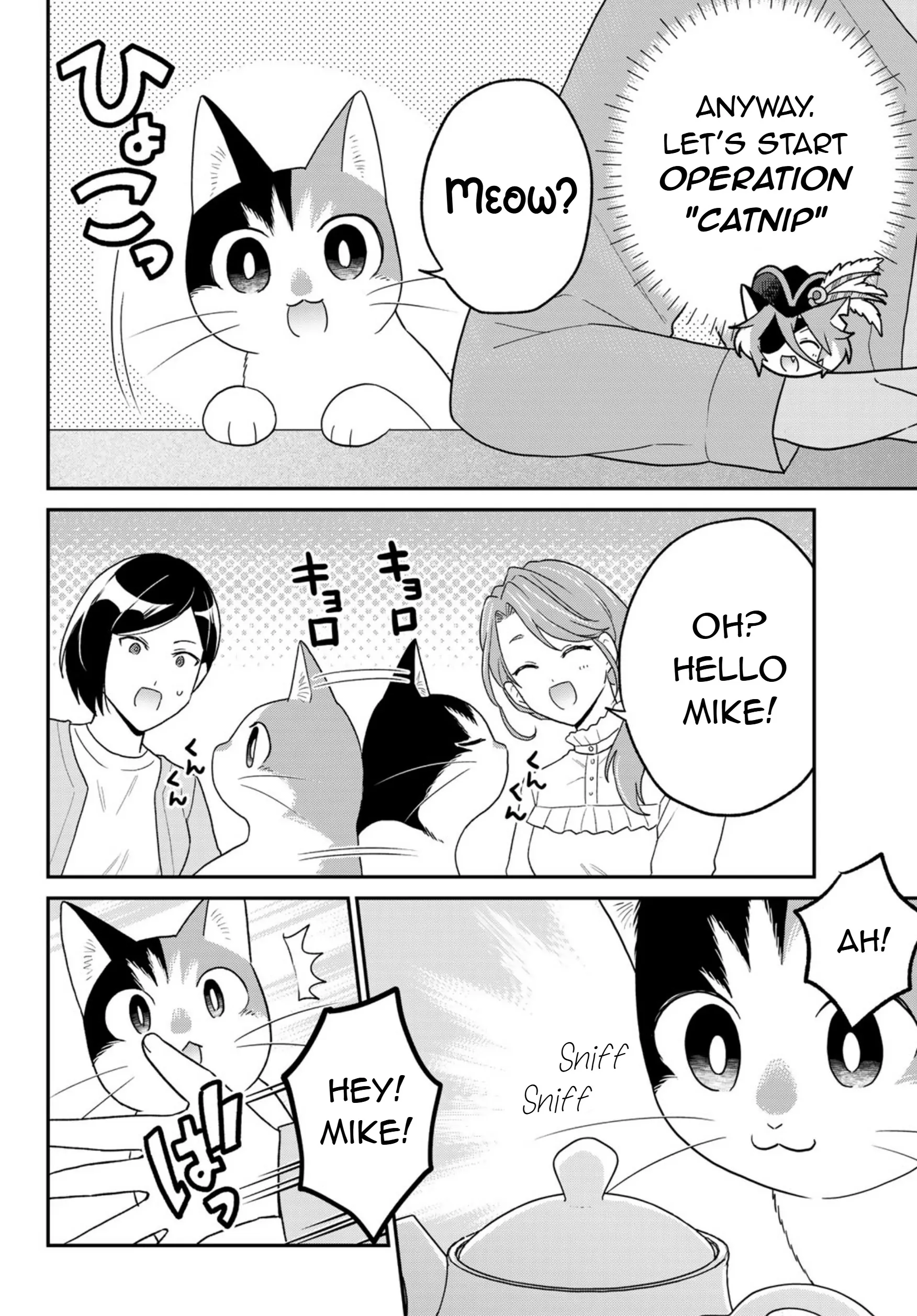 Cells at Work! Cat Chapter 19 - page 6