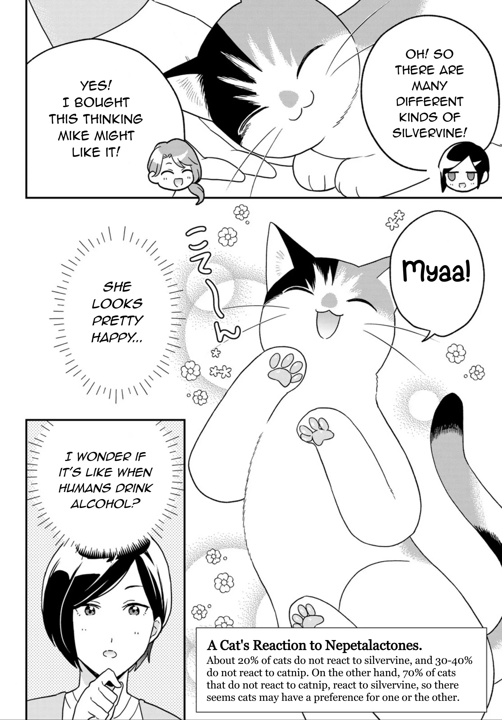 Cells at Work! Cat Chapter 19 - page 8