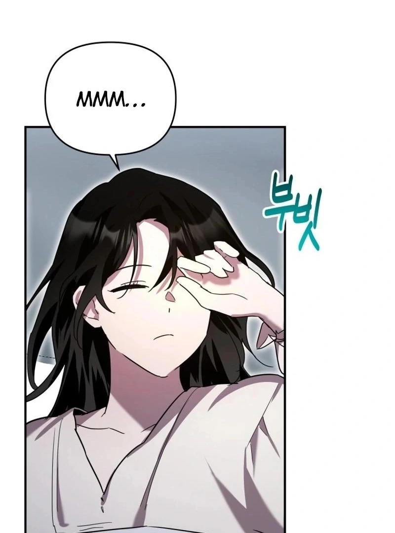 I'm a Solo Guide Chapter 33 - page 114