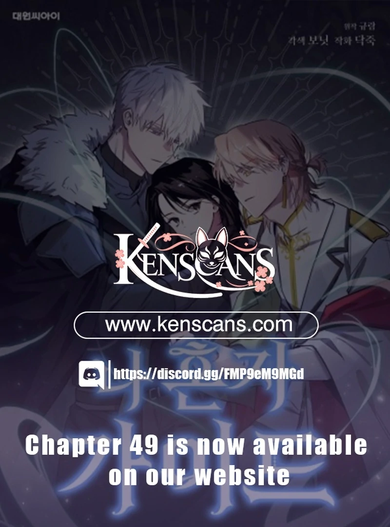 I'm a Solo Guide Chapter 33 - page 1