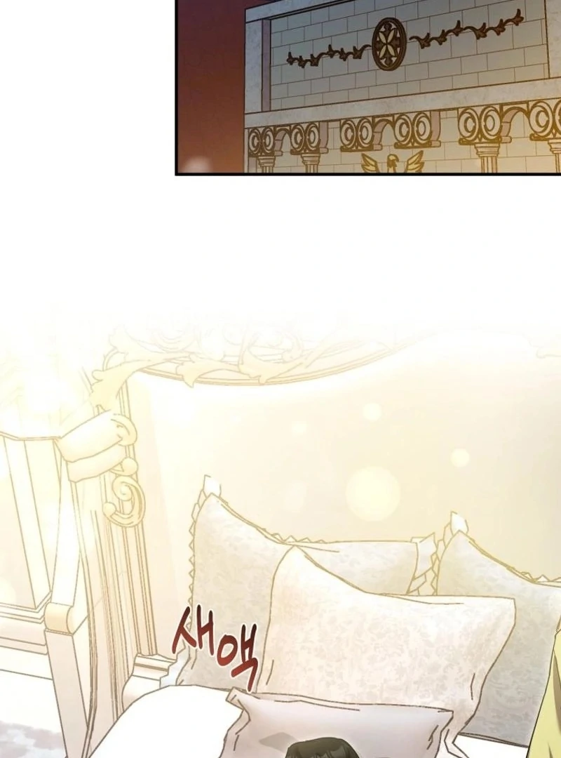 I'm a Solo Guide Chapter 33 - page 68