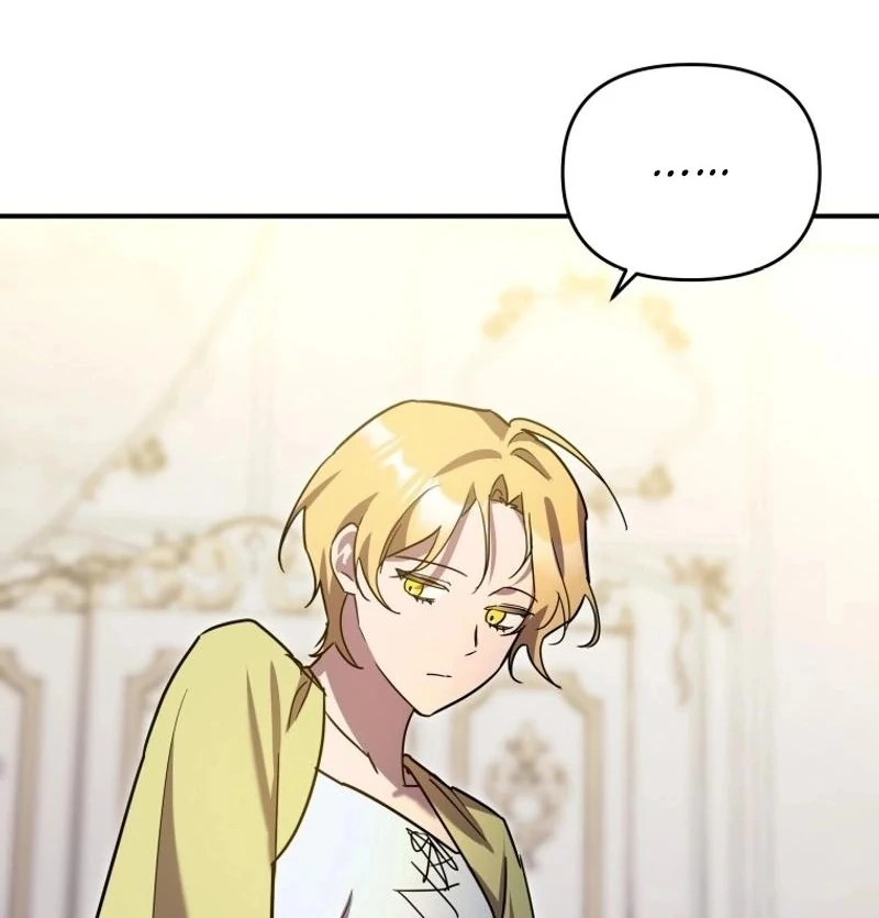 I'm a Solo Guide Chapter 33 - page 70