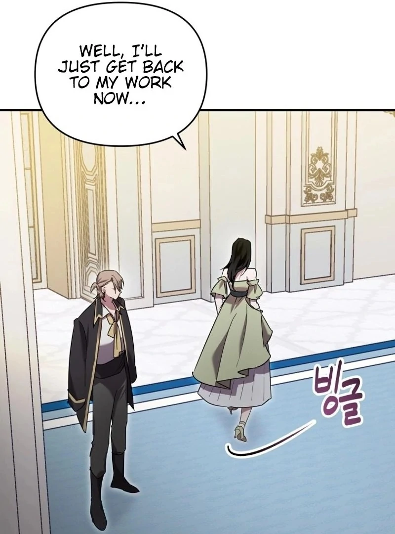 I'm a Solo Guide Chapter 33 - page 7