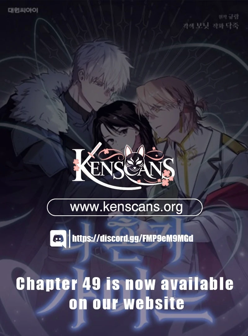 I'm a Solo Guide Chapter 34 - page 1
