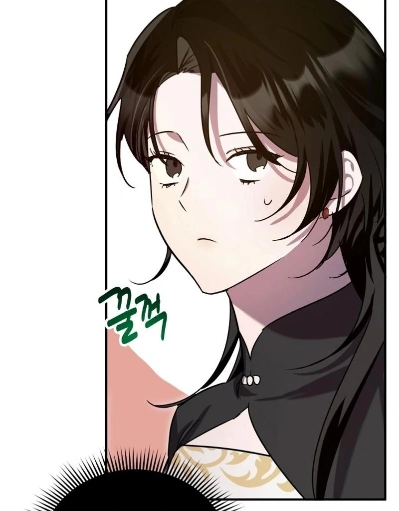 I'm a Solo Guide Chapter 34 - page 117