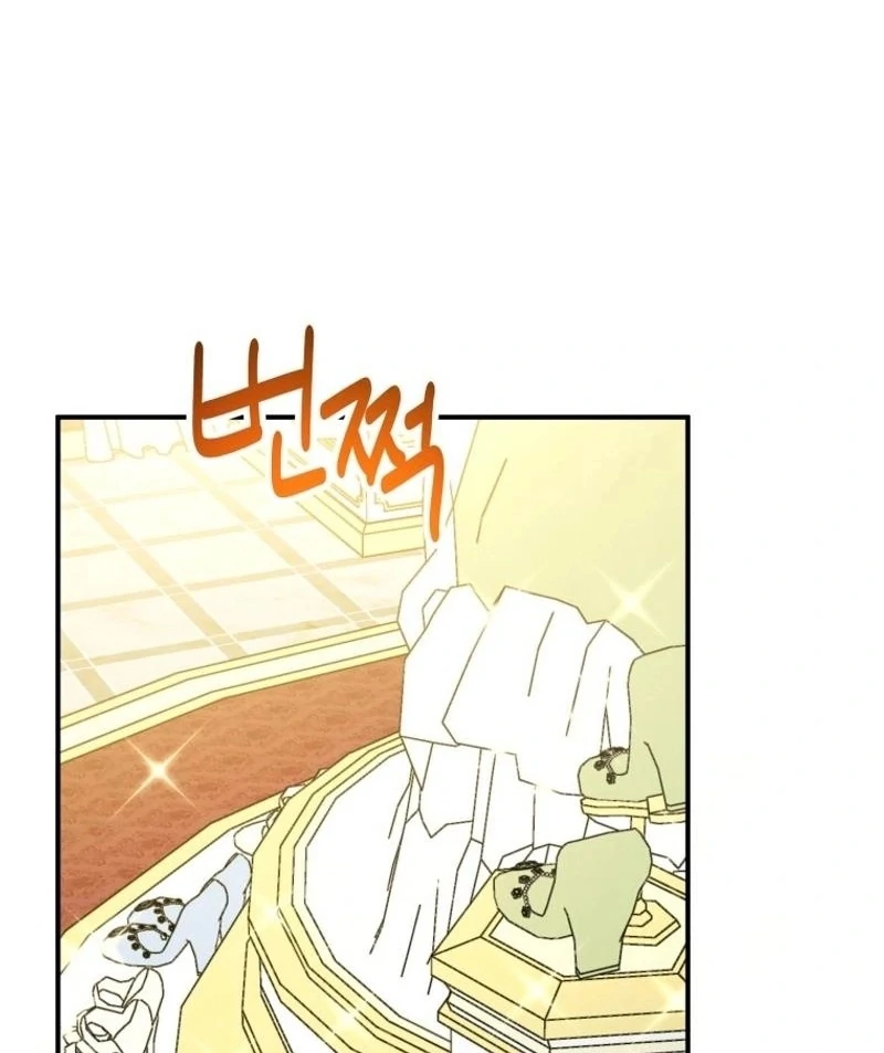 I'm a Solo Guide Chapter 34 - page 4