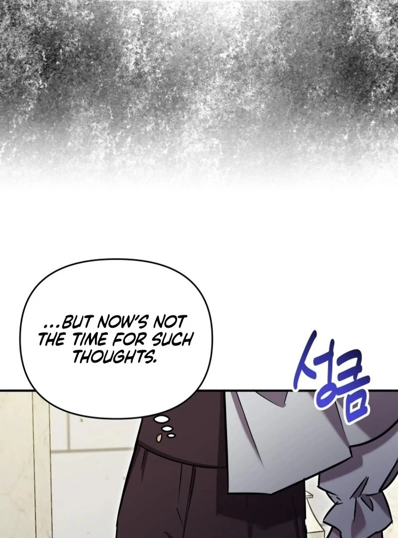 I'm a Solo Guide Chapter 34 - page 74