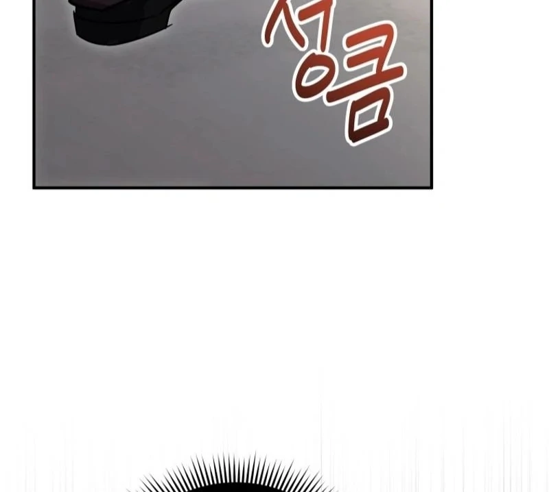 I'm a Solo Guide Chapter 34 - page 81