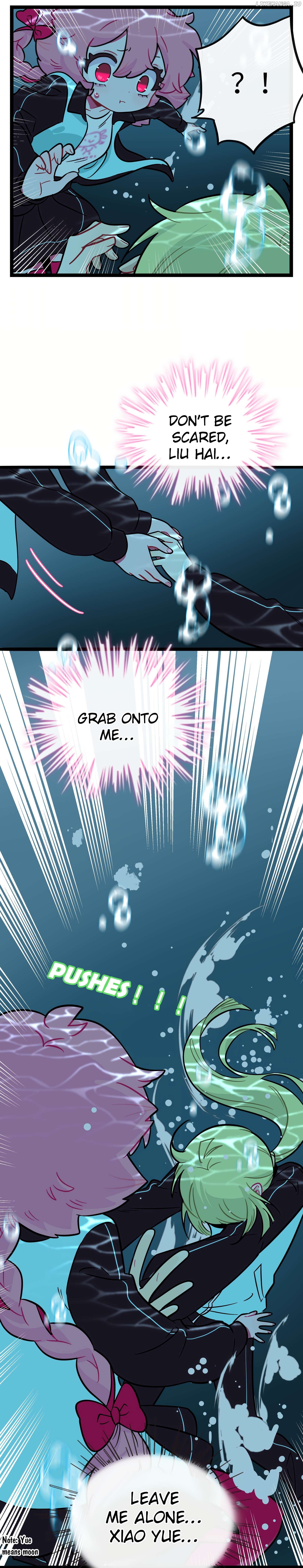 The Heart of the Thorns Chapter 73 - page 17