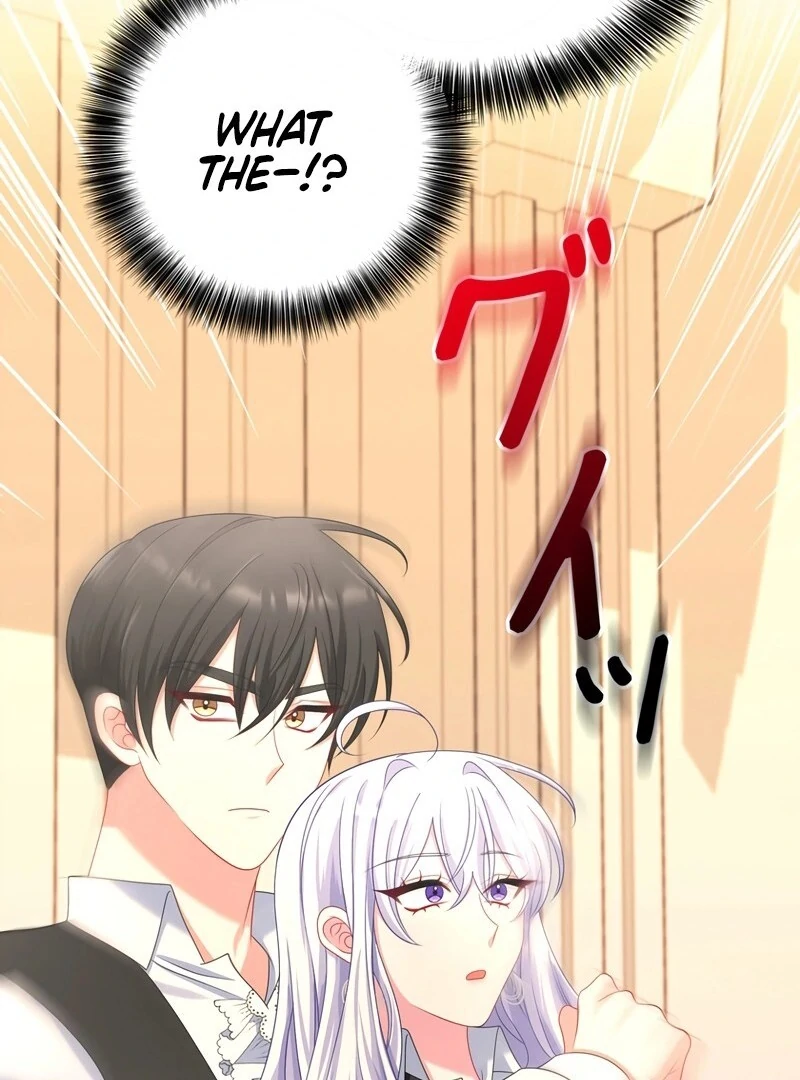 I Refuse the Regrets of a Traitor Chapter 22 - page 107