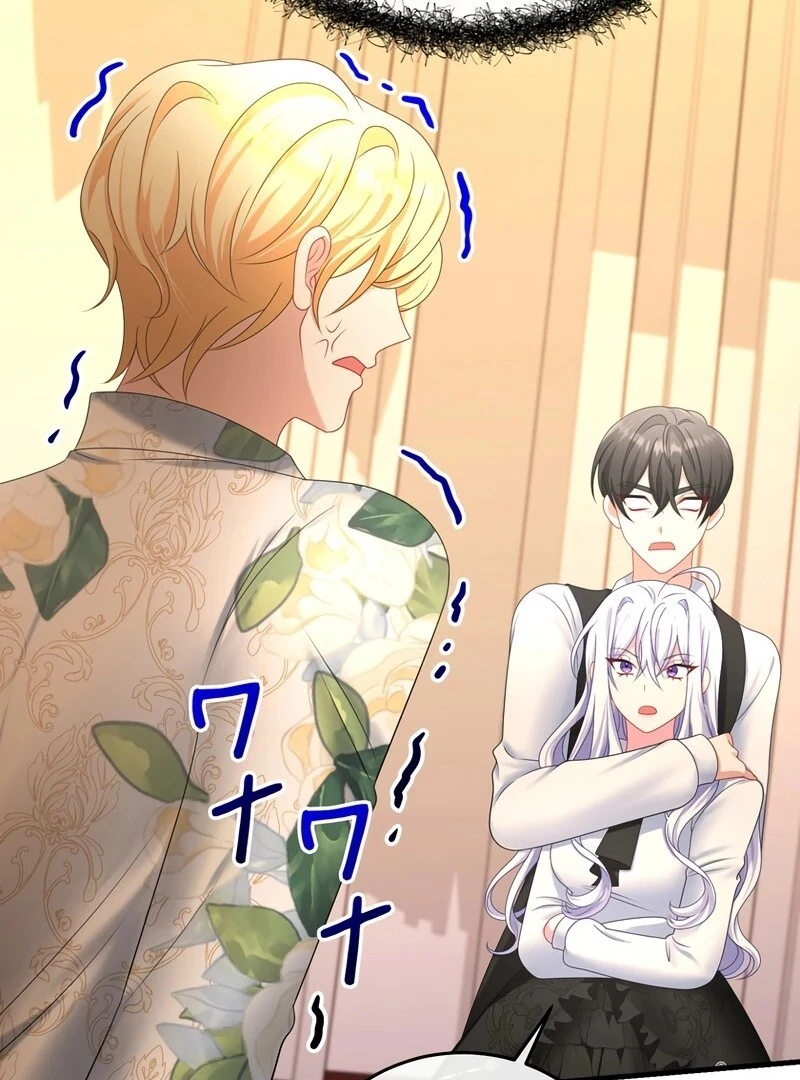 I Refuse the Regrets of a Traitor Chapter 22 - page 111