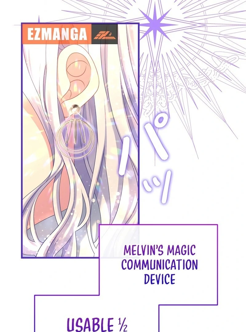 I Refuse the Regrets of a Traitor Chapter 22 - page 17