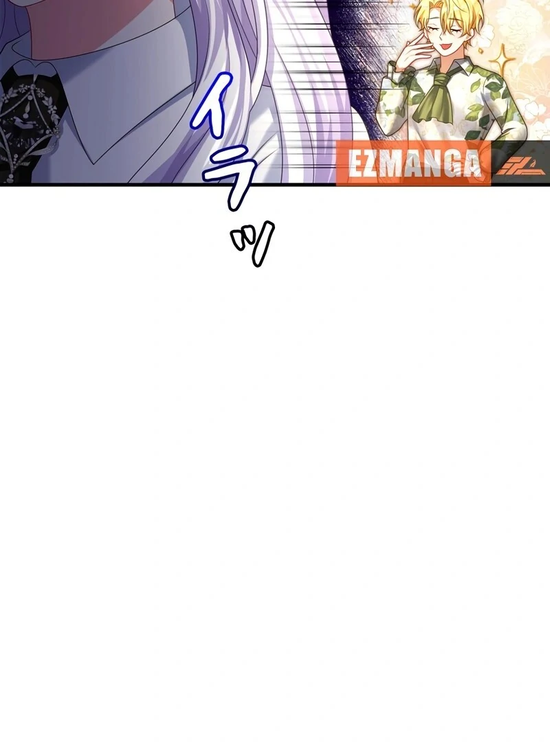 I Refuse the Regrets of a Traitor Chapter 22 - page 4