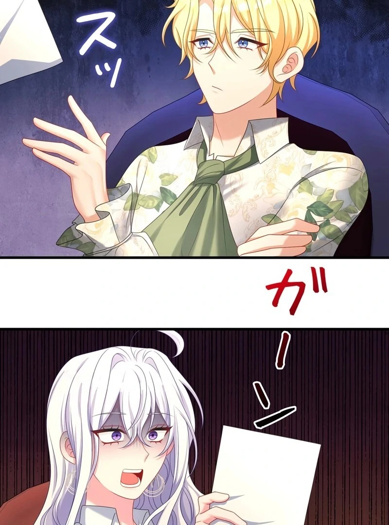 I Refuse the Regrets of a Traitor Chapter 22 - page 40