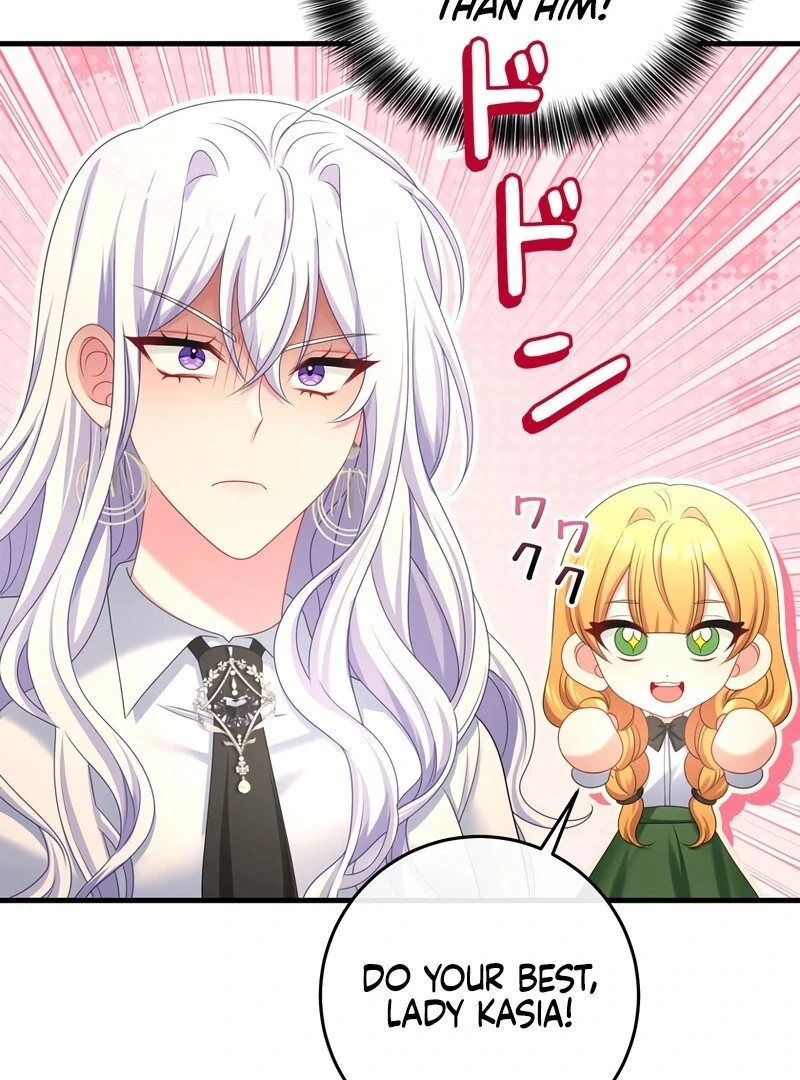 I Refuse the Regrets of a Traitor Chapter 22 - page 44
