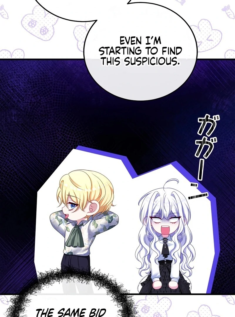 I Refuse the Regrets of a Traitor Chapter 22 - page 49