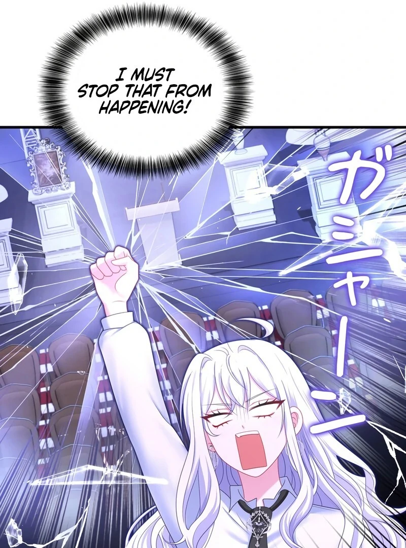 I Refuse the Regrets of a Traitor Chapter 22 - page 57