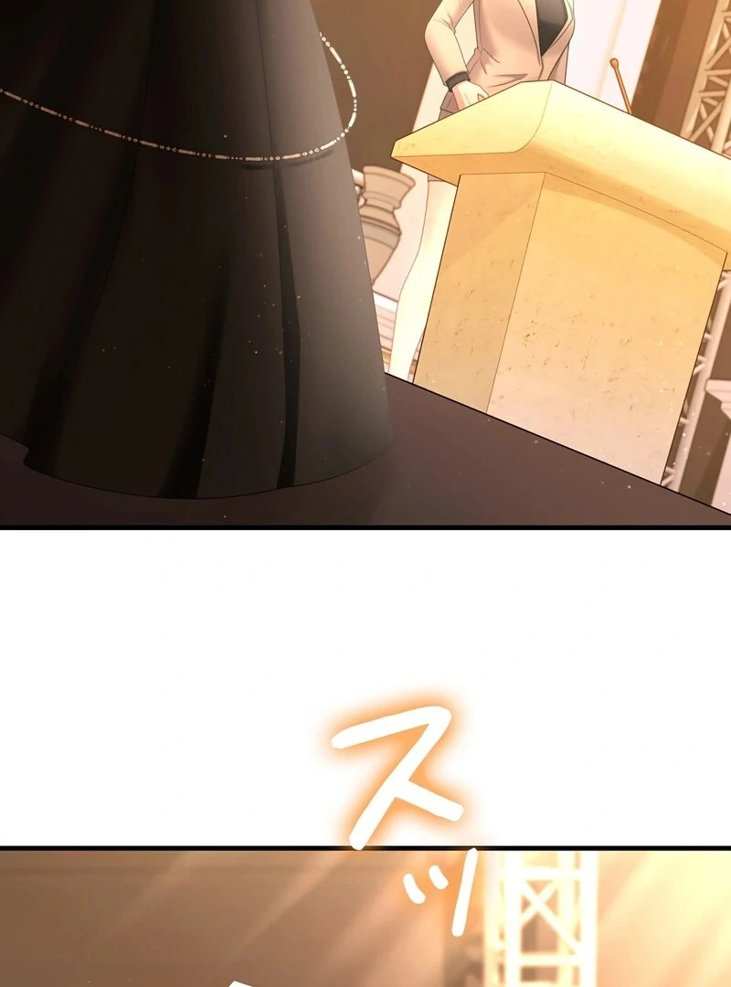 I Refuse the Regrets of a Traitor Chapter 22 - page 92