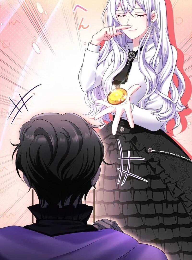 I Refuse the Regrets of a Traitor Chapter 23 - page 21