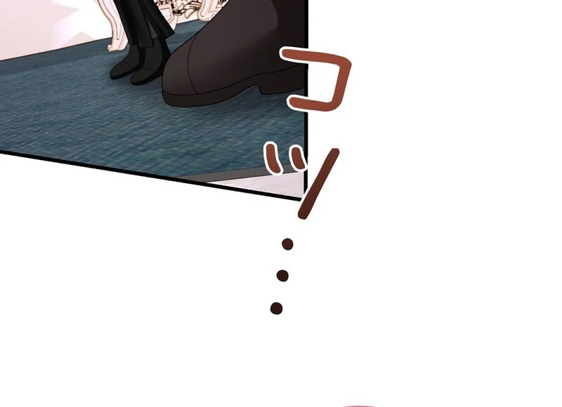 I Refuse the Regrets of a Traitor Chapter 23 - page 37