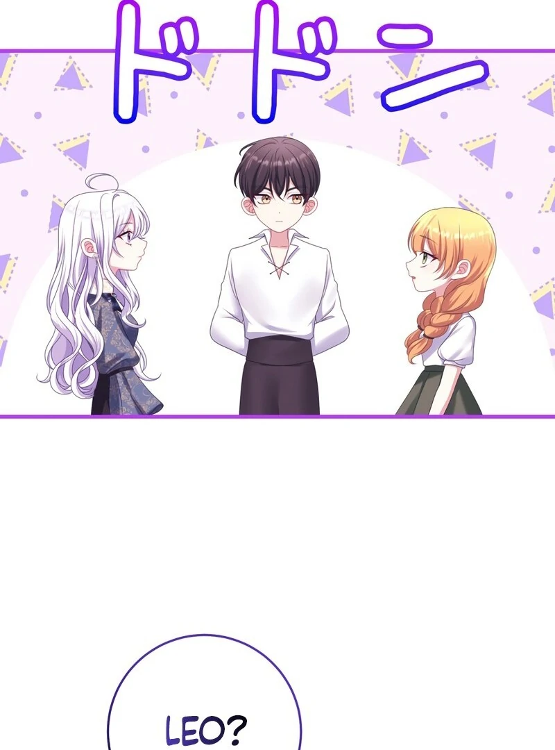 I Refuse the Regrets of a Traitor Chapter 23 - page 53