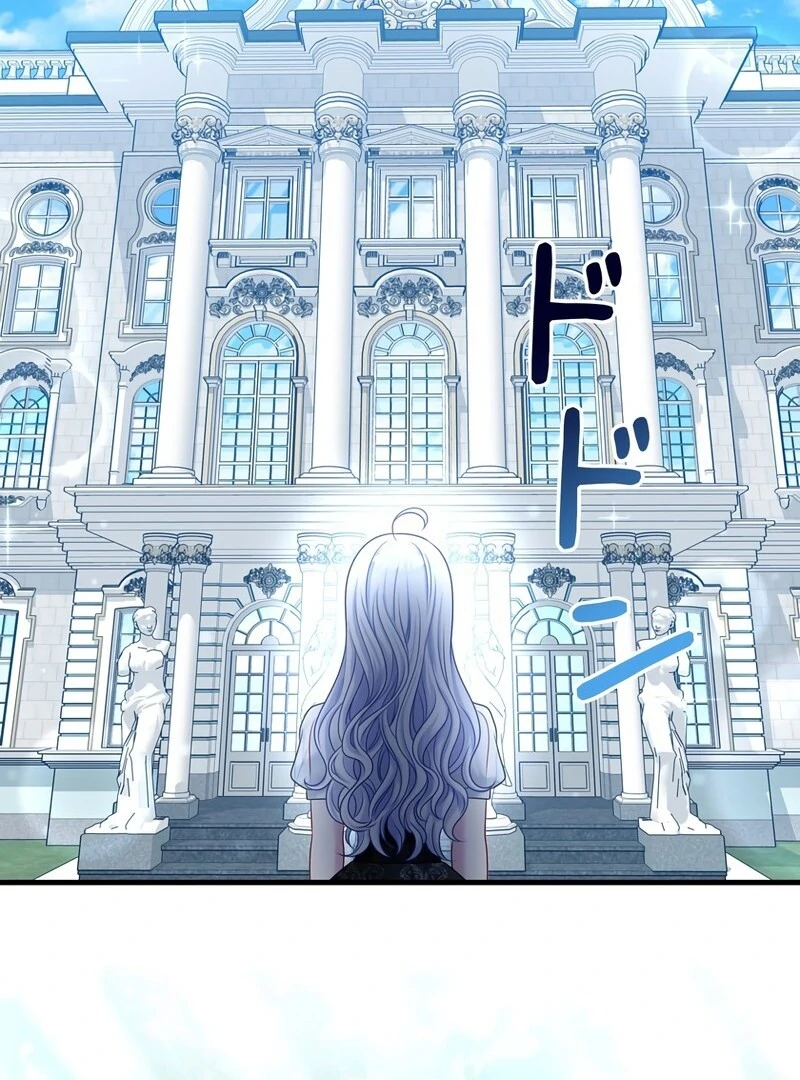I Refuse the Regrets of a Traitor Chapter 23 - page 80