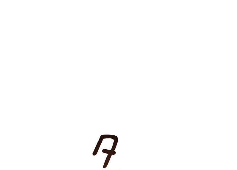 I Refuse the Regrets of a Traitor Chapter 27 - page 67