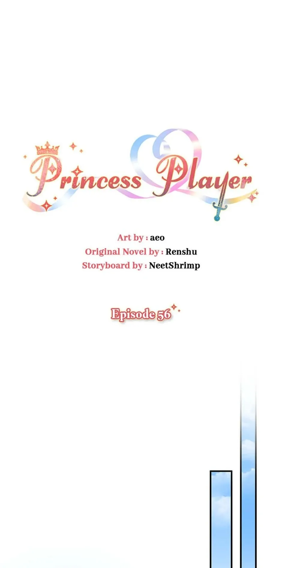 Princess player Chapter 56 - page 13