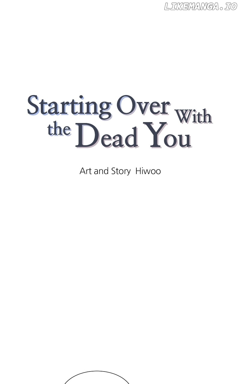 Starting Over With the Dead You Chapter 32 - page 6
