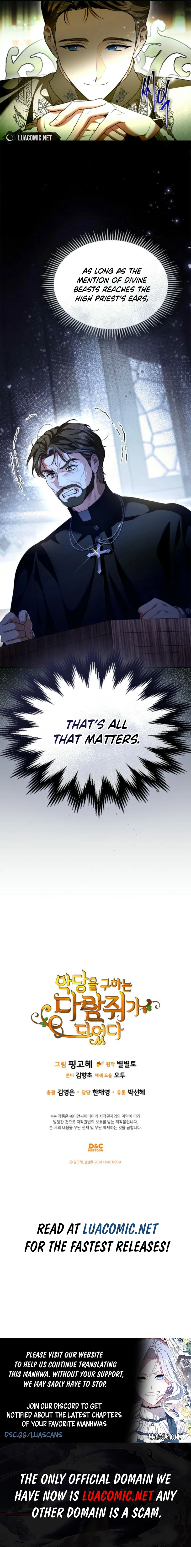 I Became A Squirrel Seeking For The Villain Chapter 39 - page 11
