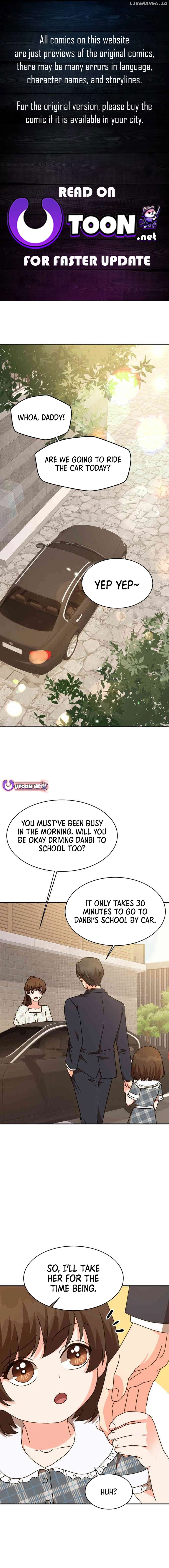Legally, Dad Chapter 27 - page 1