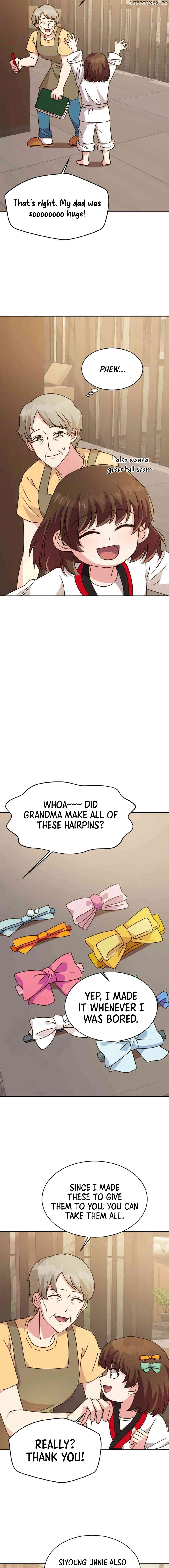 Legally, Dad Chapter 28 - page 6