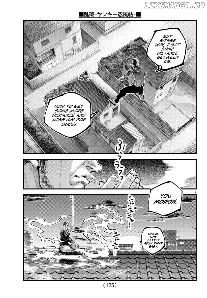 Rappa - Yankee Ninpuuchou Chapter 26 - page 7