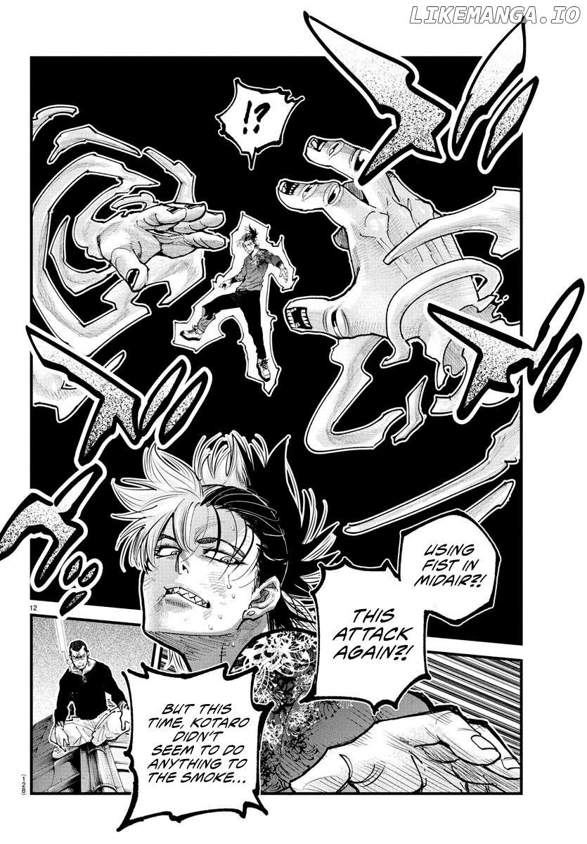 Rappa - Yankee Ninpuuchou Chapter 27 - page 11