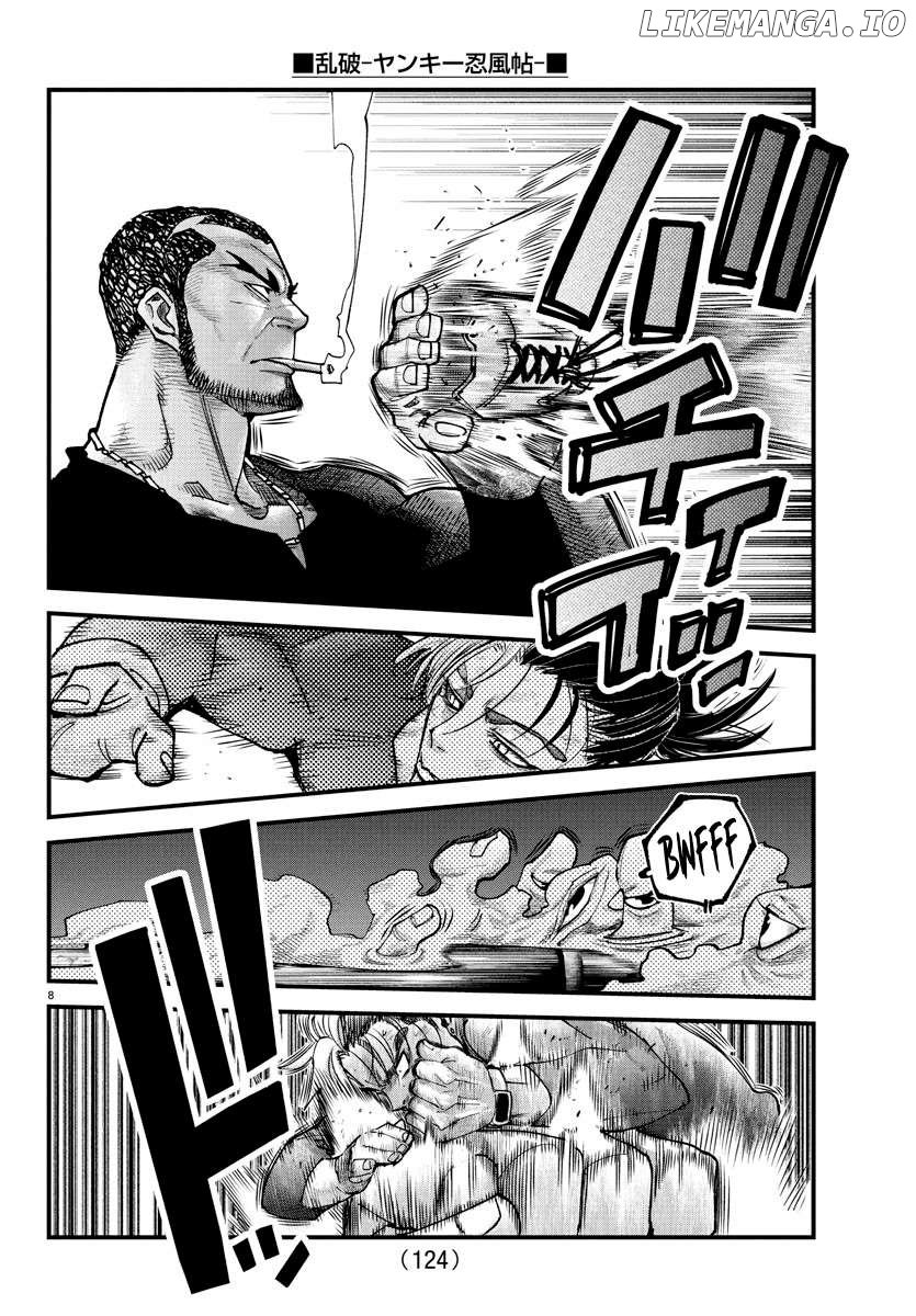 Rappa - Yankee Ninpuuchou Chapter 27 - page 7