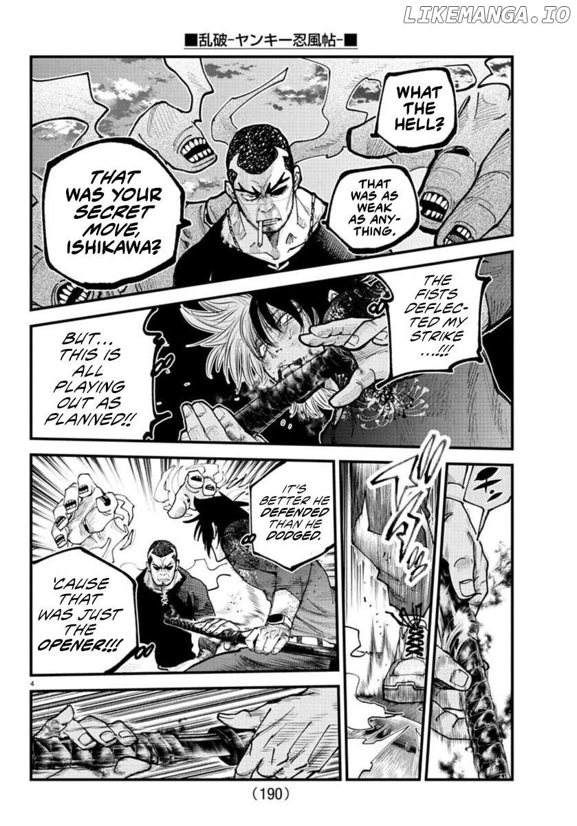 Rappa - Yankee Ninpuuchou Chapter 28 - page 3