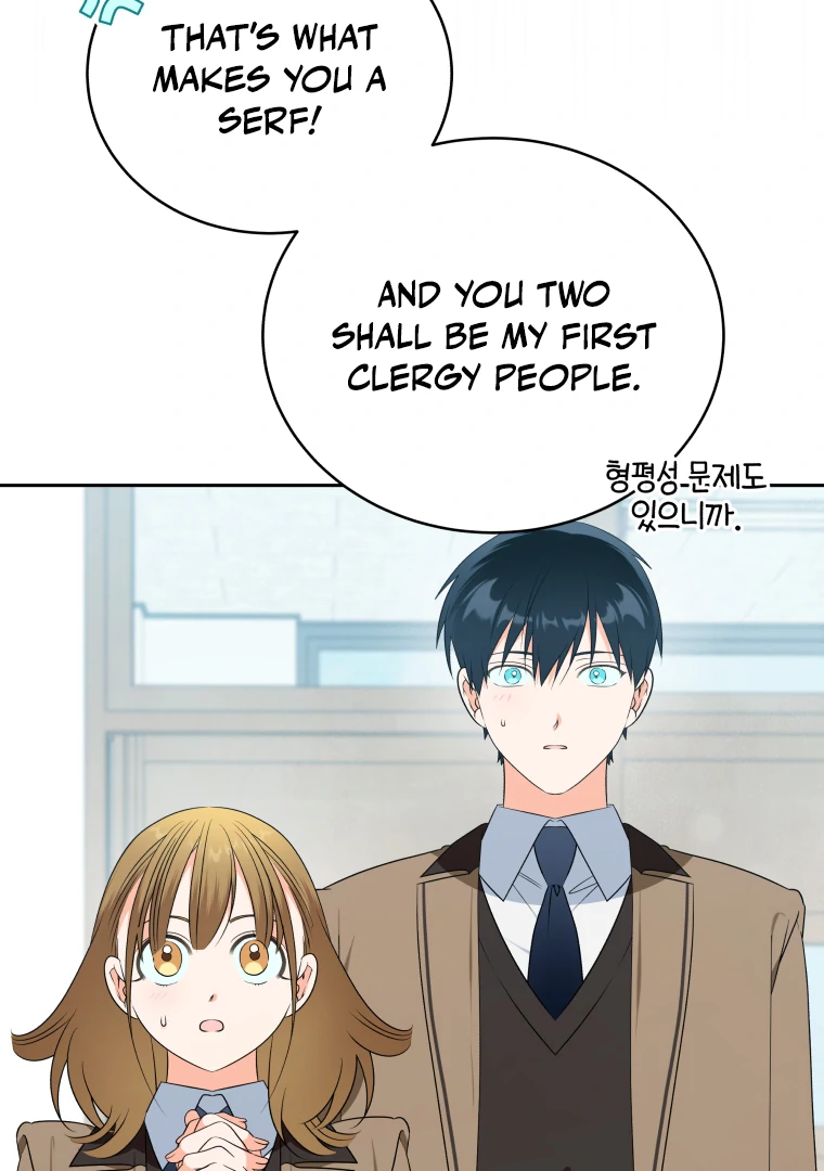 My Grades Will Fall if There's No Male Lead Chapter 42 - page 39