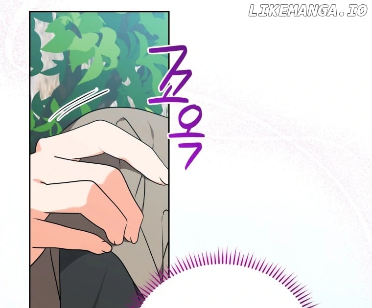 My Grades Will Fall if There's No Male Lead Chapter 43 - page 118