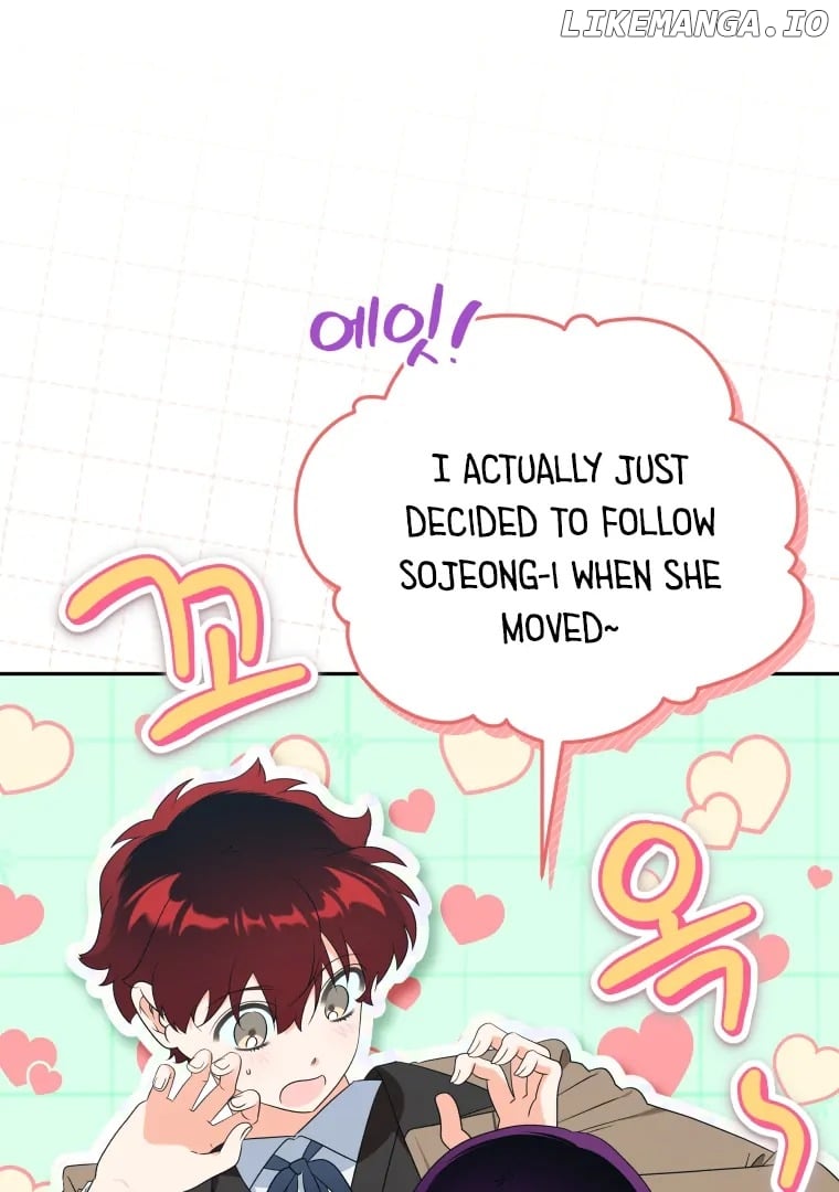 My Grades Will Fall if There's No Male Lead Chapter 43 - page 16